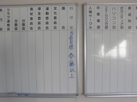 CIMG0280