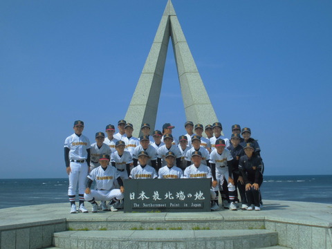 CIMG7396
