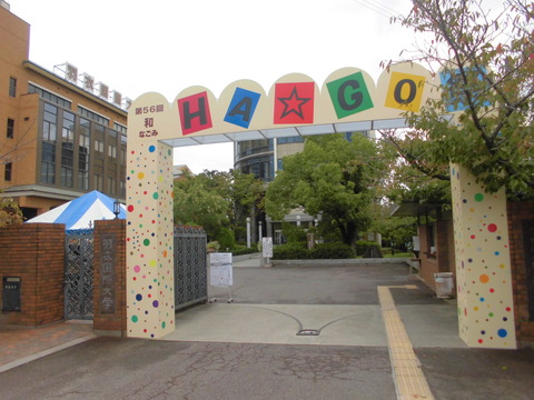 CIMG7827