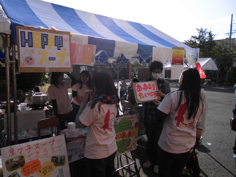 CIMG1539
