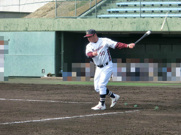 BlogPaint