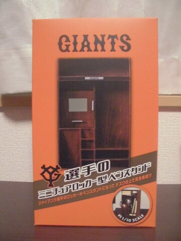 CIMG0323