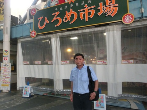 CIMG7223