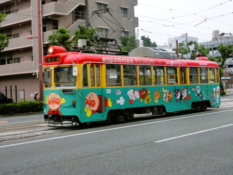 CIMG7306
