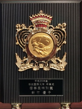 CIMG8499