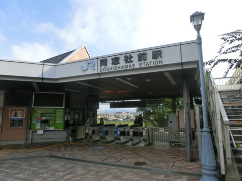 CIMG8016
