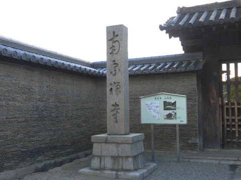 CIMG6739