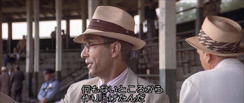 プリティ・リーグ
