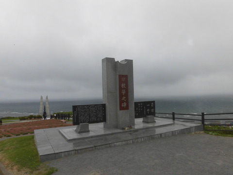 CIMG5663