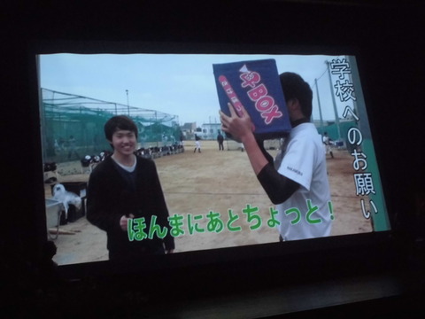 CIMG9200