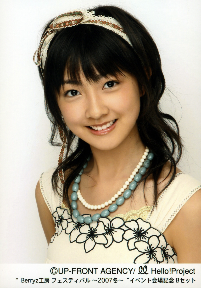 熊井ちゃんに泣きながら パパなんか大っ嫌い と言われたい 2ちゃんねる狼ブログ 熊井ちゃんに泣きながら パパなんか大っ嫌い と言われたい 2ちゃんねる狼ブログ