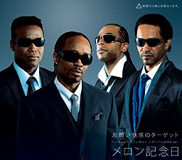 ���ꤤ̥�ǤΥ������å�