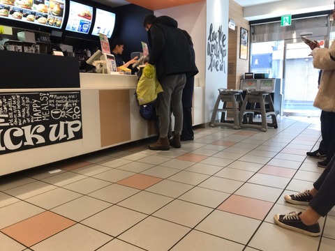 マクドナルド 三田駅前店（1）