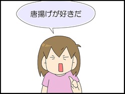 ブログ0001