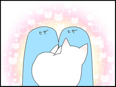 ブログ0002