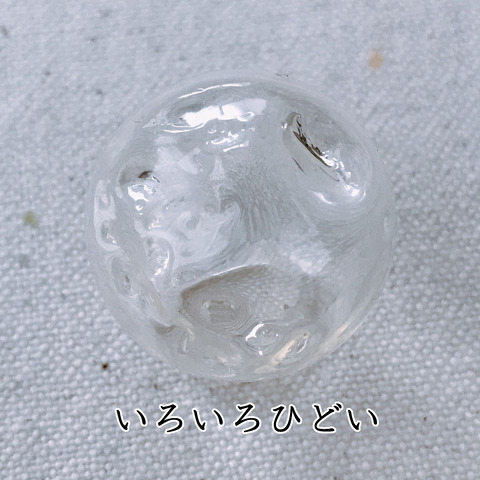 空洞な球体チャレンジャー Moroのハンドメイド Powered By ライブドアブログ