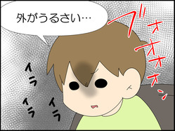 イラスト_004