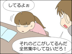 イラスト_004