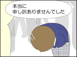 イラスト_028