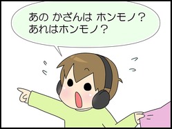 ２