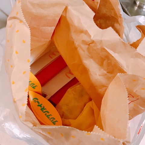 7899D980-50D6-4713-8FFC-1F41AAB72F21