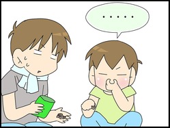 ブログ0009