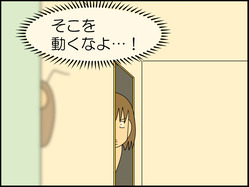 イラスト_011