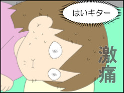 イラスト_008