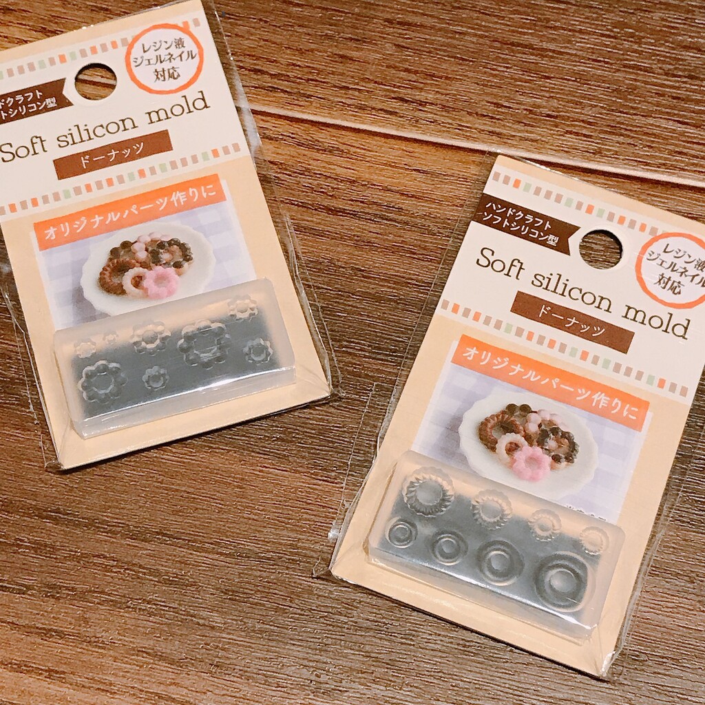レジンのモールドとか子どもたちが好きなパンケーキのとか Moroのハンドメイド Powered By ライブドアブログ レジンのモールドとか子どもたちが好きなパンケーキのとか Moroのハンドメイド Powered By ライブドアブログ