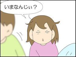 イラスト_005