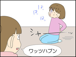 イラスト_007