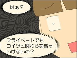イラスト_011