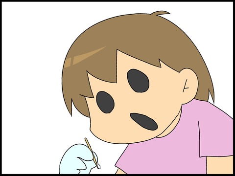 ブログ0001