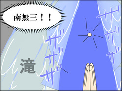 イラスト2_042