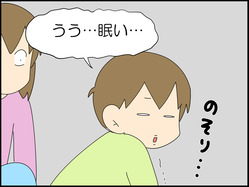 イラスト_006