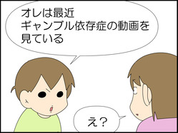 イラスト_003