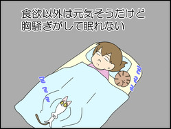 イラスト_008