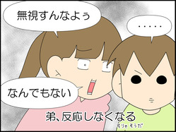 イラスト_006