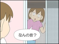 イラスト_004