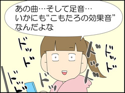 イラスト_005
