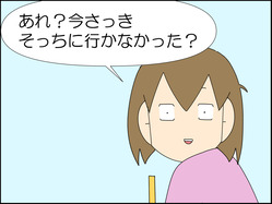 イラスト_009