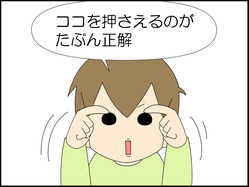 イラスト_007