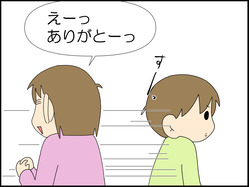 イラスト_004