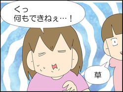 イラスト_007