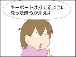 イラスト_004
