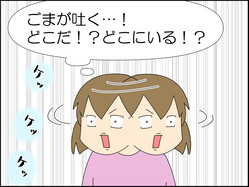 イラスト2_002