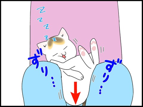 ブログ0004