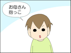 イラスト_005
