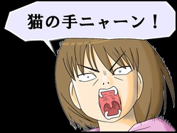 ブログ0008