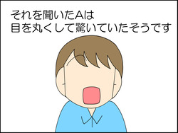 イラスト_013